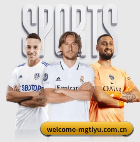 welcome-mgtiyu.com.cn APP